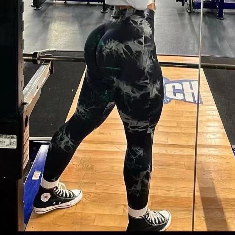 Seamless Tie-Dye High Waist Peach Hip Yoga Leggings