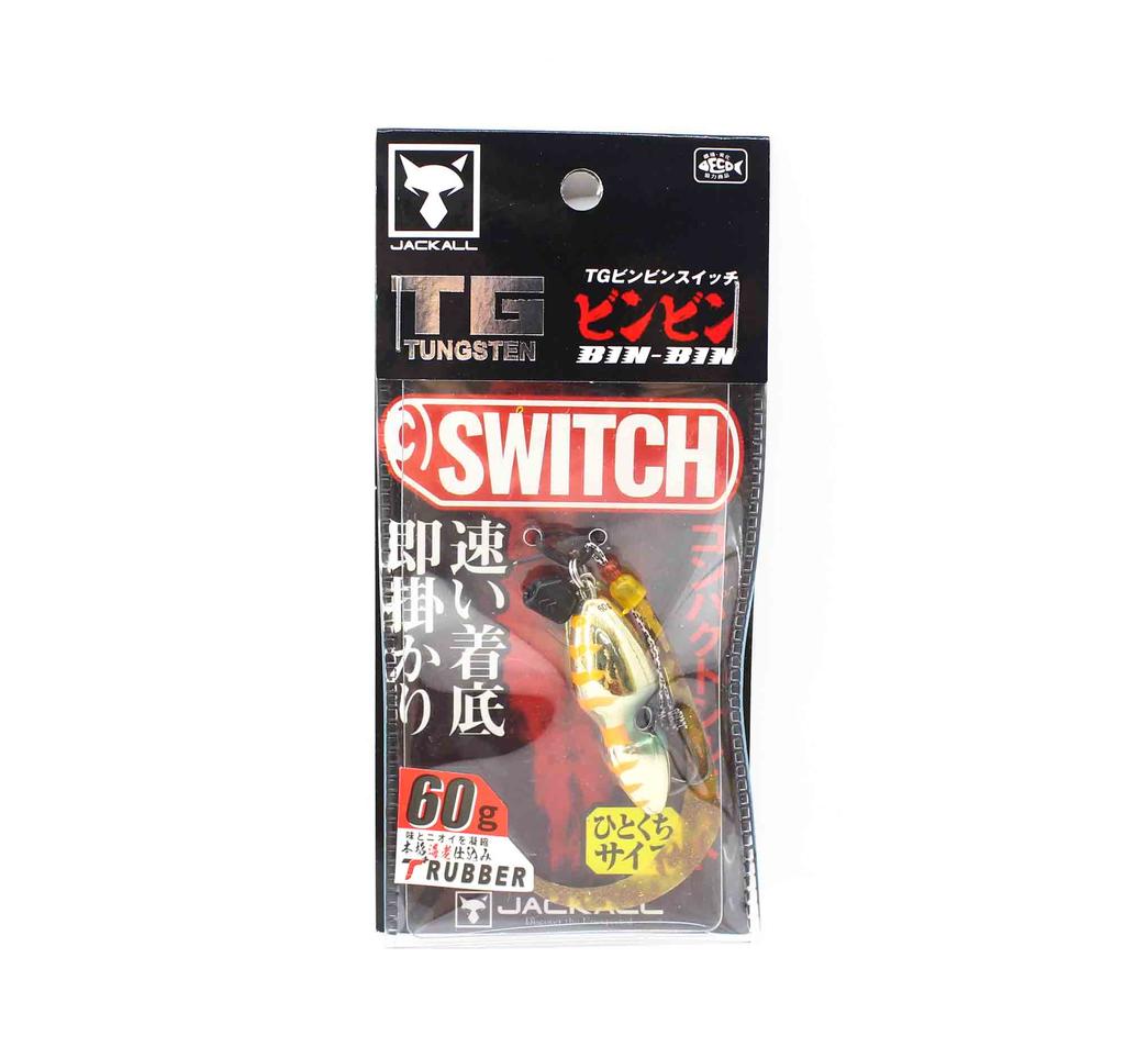 Jackall Bin Bin Switch TG Tungsten 60 Grams Orange Gold (4789)