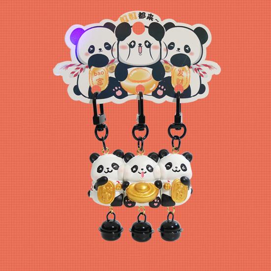 3Pcs Keychain Magnetic Mahjong Panda Doll Good Luck Charm Key Chain Backpack Bag Handbag Accessories