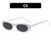 Vintage Simple Small Frame Oval Sunglasses Fashionable High-end Feel Versatile Unique Personality Street Style Sun Glasses