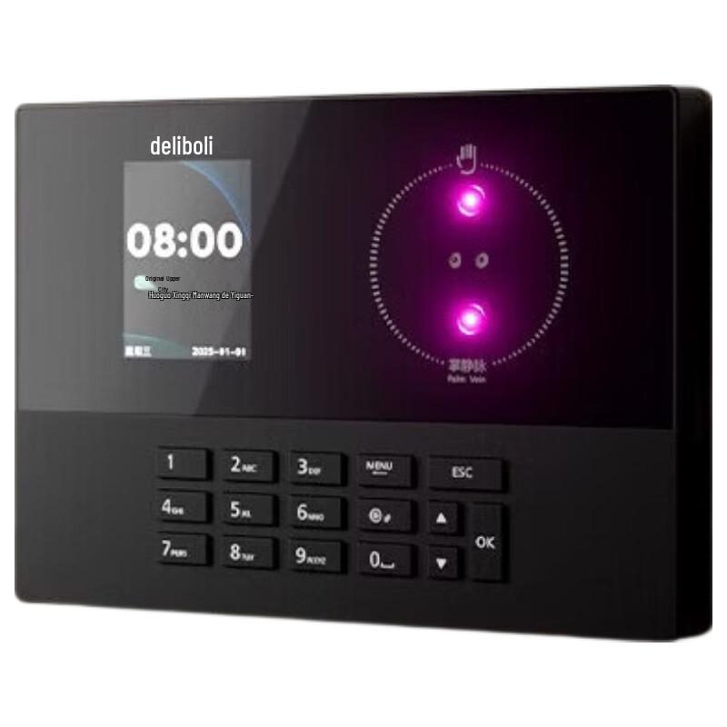 

Deli AH21 Palm Vein & Facial Recognition Time Clock CN plug (adapter included)
