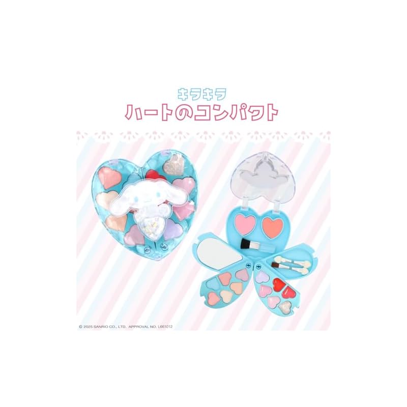 Shobido Sanrio Sparkling Heart Compact Kids Cosmetics (Cinnamoroll)