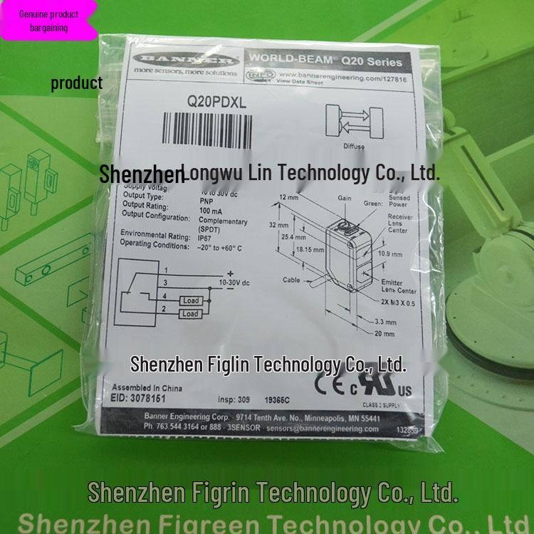 Q20PDXL Photoelectric Switch - High-Frequency, Real Photo