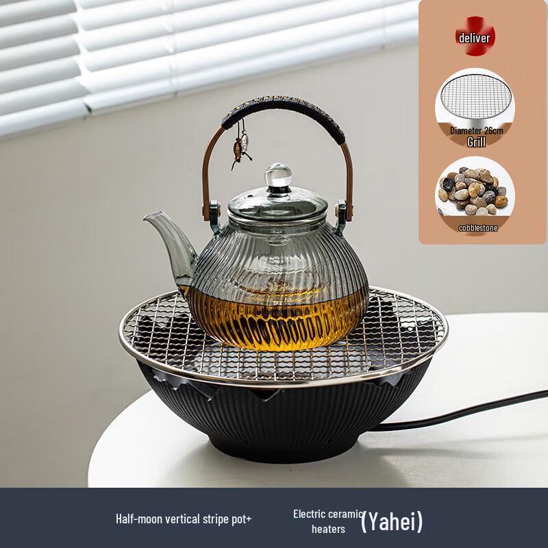 Fangyan Electric Ceramic Tea Maker with Glass Teapot