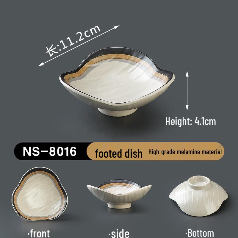 Abay NS-8016 Coarse Pottery Douli Serving Plates