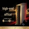 Mini PC Core i5-6300U, Low Power Office/Home Desktop