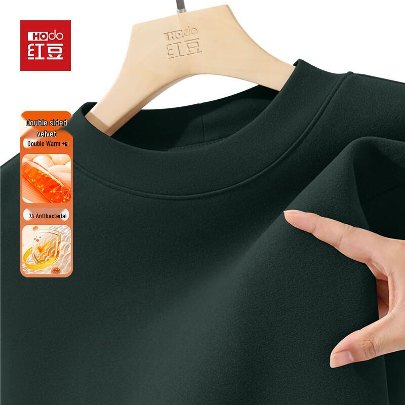 Hodo Men's Thermal Half-High Neck Long Sleeve T-Shirt