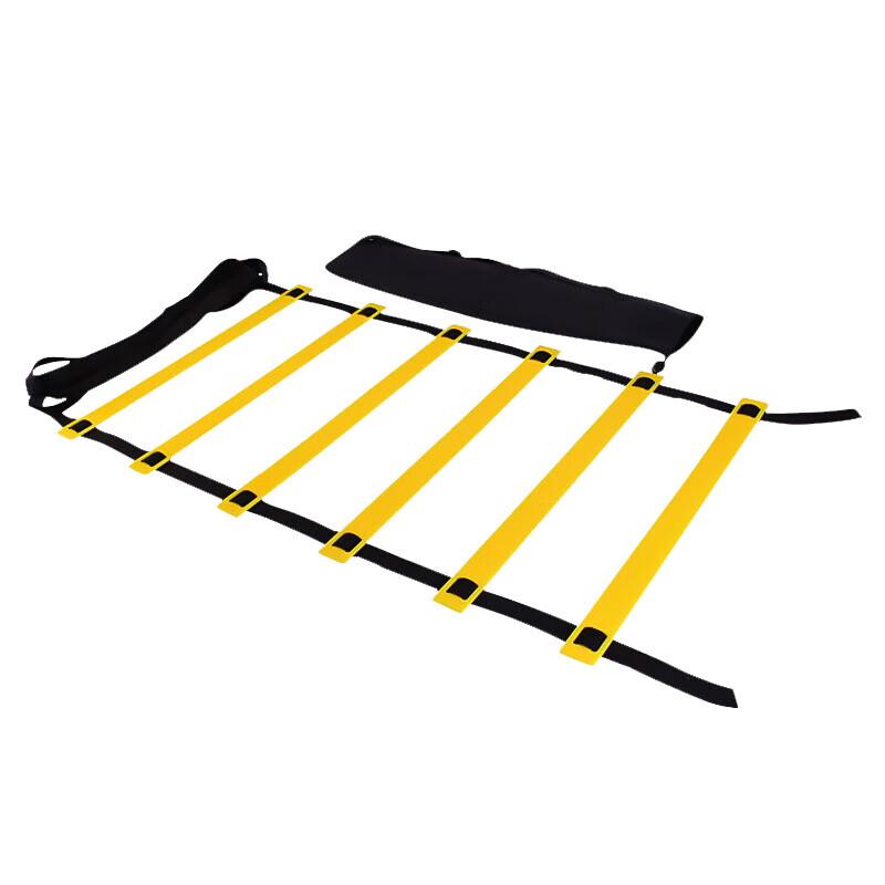 Shuangan Agility Ladder