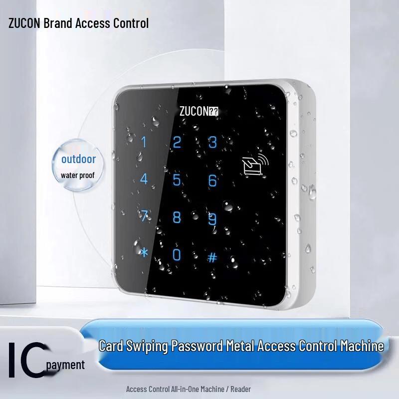 ZUCON X12 All-in-One Access Control System CN plug (adapter included)