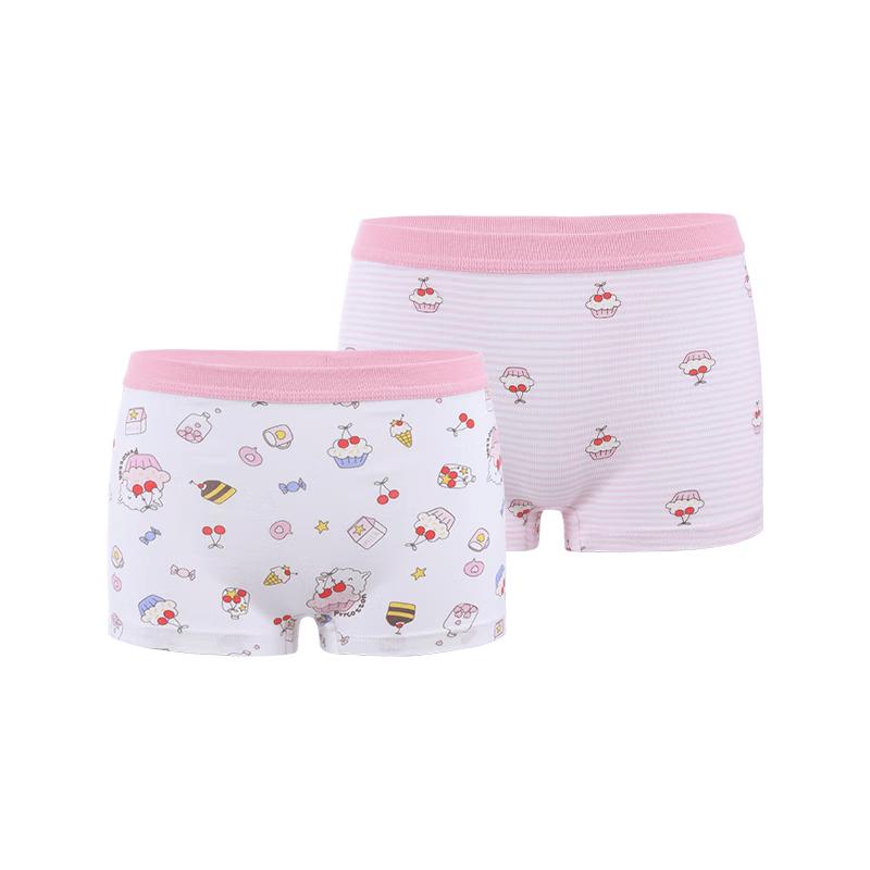 Cotton Era Kids' Pure Cotton Boxer Briefs 2-Pack
