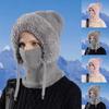 Women's Wool Ball Hat, Scarf, One-piece Knitted Hat With Plush Insulation, Woolen Hat, Thickened One-piece Hat