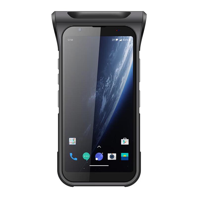 Ezscan R75U UHF RFID Handheld Terminal