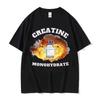 Funny Gym Pumpcover Creatine Monohydrate Meme T Shirt Women Harajuku Gothic Clothes T-shirt Unisex 100% Cotton Short Sleeve Tees