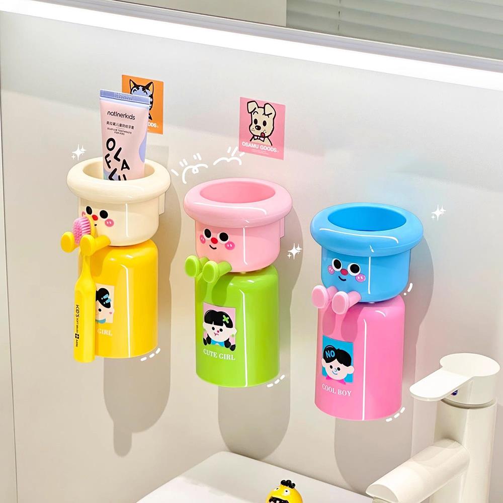 Cartoon Toothbrush Wall Mounted Toothbrush Holder Cup Magnetic Upside Down Mouthwash Cups Punch Free Storage Rack Organizer