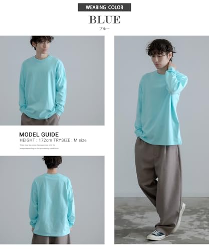 [IMPROVES] SIDE23-141 Plain Long Sleeve T-Shirt