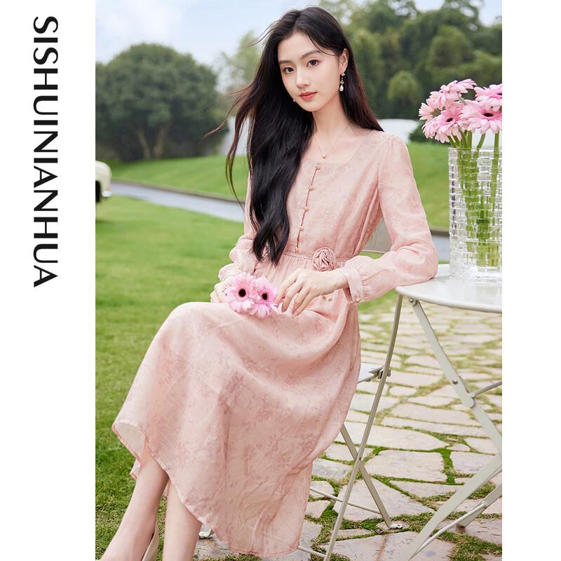 Sishui Nianhua Elegant Long Sleeve Midi Dress