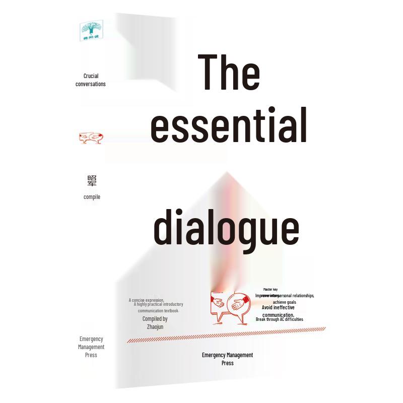 Personal & Professional Development Books