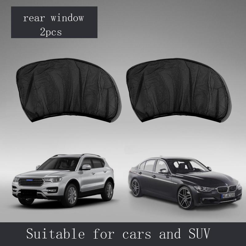 

Car sunshade anti-mosquito heat insulation sunshade umbrella window glass sunscreen anti-mosquito screen universal privacy shadi