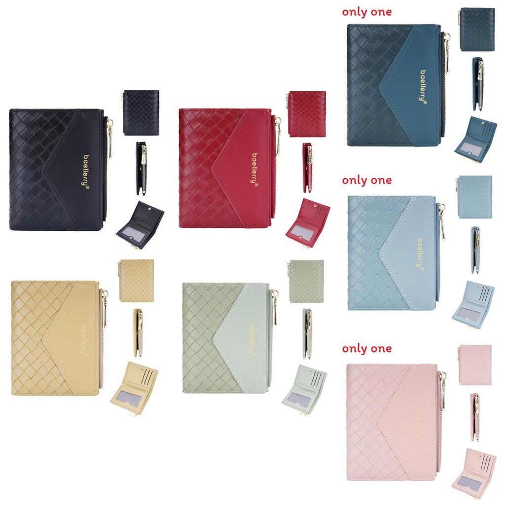 Ladies Fashion Card Holder Pu Material With Weaving Pattern Design And Letter Print For Everyday Carry