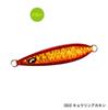 Sale Shimano JV-F80T Metal Jig Wing Fall 80 Grams 003 872050