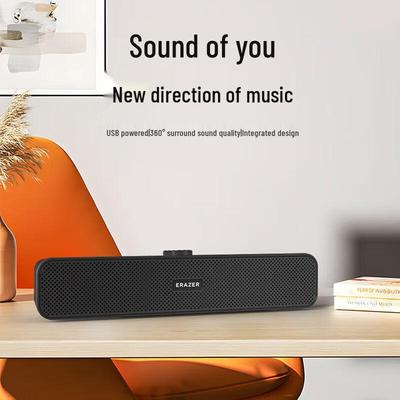 Lenovo WK08 Wired Desktop Speakers CN Plug (adapter Included)