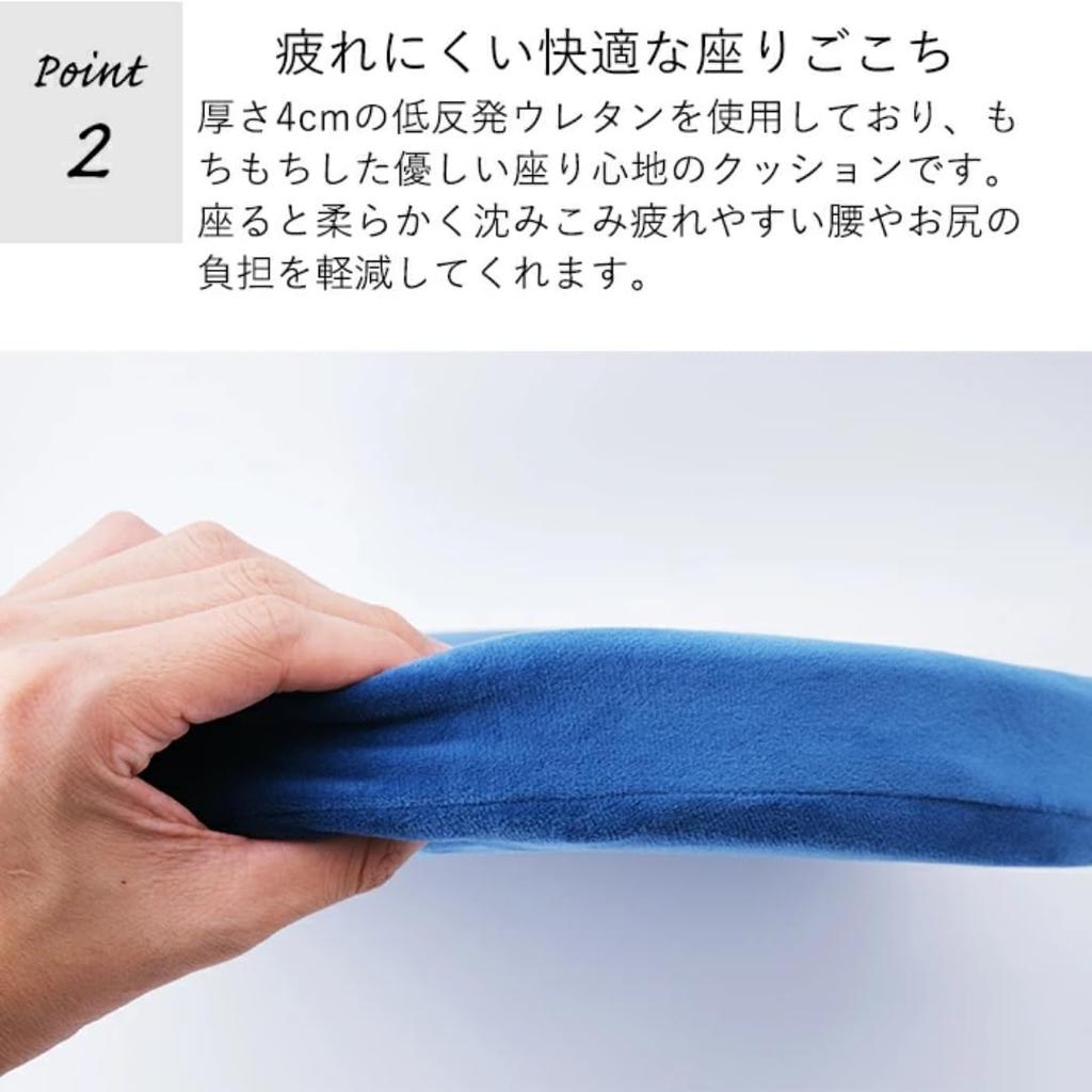 Moz Moz Memory Foam Round Seat Memory Chair Chair Chair Dining Gift Cushion, Foam, Round, Circular, Cushion, Cushion, Pad, Cushion, Chair, Chair,