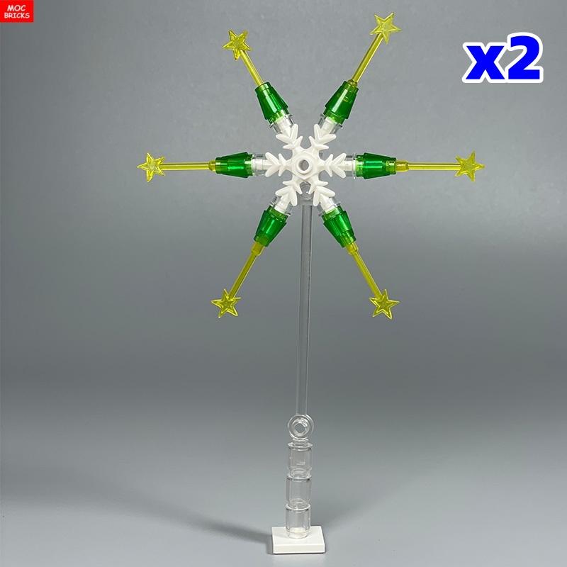 

MOC Bricks Magic Star Fire-works Rocket Snow Spring Festival Action Figure Building Blocks Dolls Boys Girls Playthings