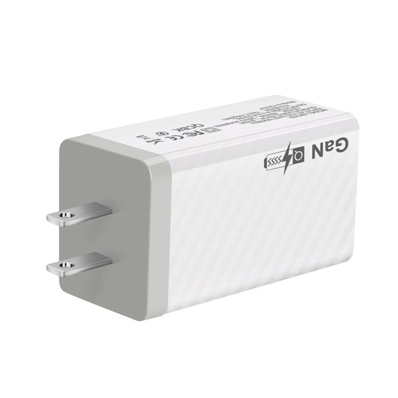 GaN PD65W Fast Charger (CE/FCC/RoHS) - Gallium Nitride Laptop Adapter