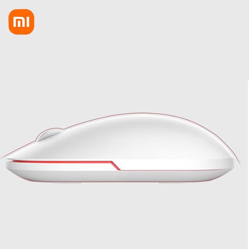 Xiaomi Silent Wireless Mouse