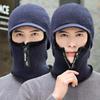 Winter Plush Balaclava Knitted Hat with Zipper Warm Thicken Isor Hats Ear Mask Neckwarmer Cap Outdoor Bicycle Motorcycle Mask