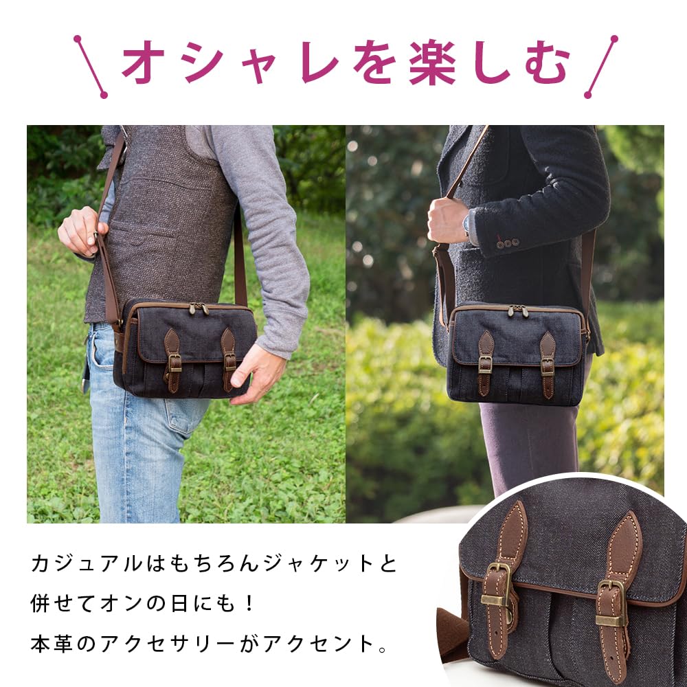 Creare Kiki Men's Shoulder Bag, Lightweight, Crossbody, Made in Japan, Made with Okayama Denim, Multi-functional Pocket Shoulder Bag, Toyooka Bag,