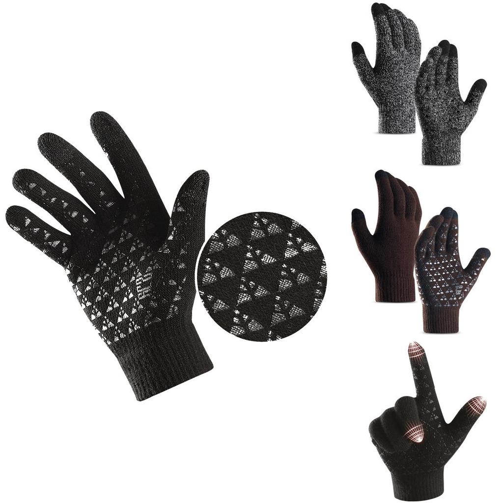 Cozy Winter Touch Screen Knitted Gloves For Men And Women Warm And Windproof
