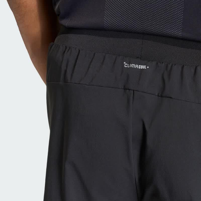 Adidas Men's Outdoor Running Woven Shorts