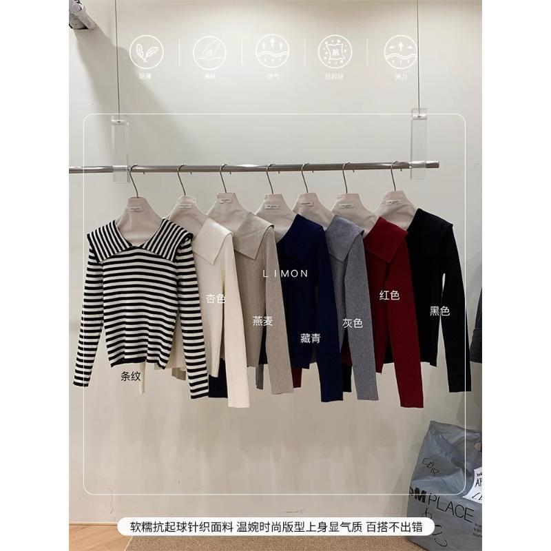 Revers Gestreifter Strickpullover, Ein Neues Stilvolles Basis-Oberteil für Damen im Herbst und Winter