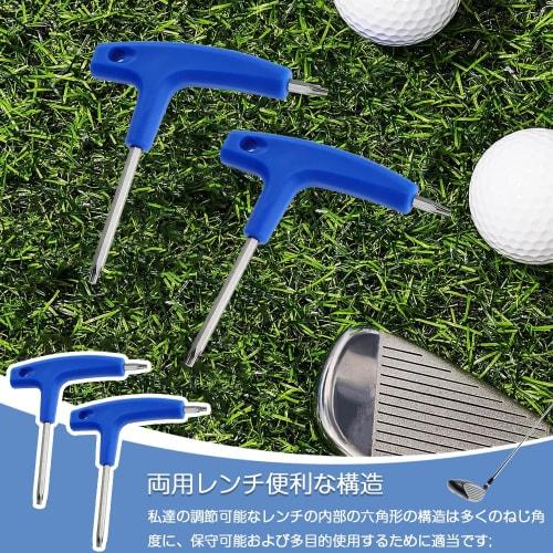 Dual-Purpose Golf Wrench, T20 + T25 Multi-Wrench Set, Golf Club Weight Wrench, Compatible with SIM Sleeves, SIM2, and M4 Weight Screws, T20/T25, Unive