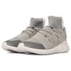 adidas Tubular Doom Adventure Winter Grey Two BY8701
