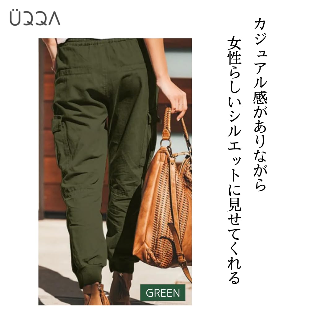 Elastic Waist Cargo Pants with Side Relaxed Perfect for and Perfect for Quick and All Stylish and Relaxed Pants with a and Cute Perfect for Going and