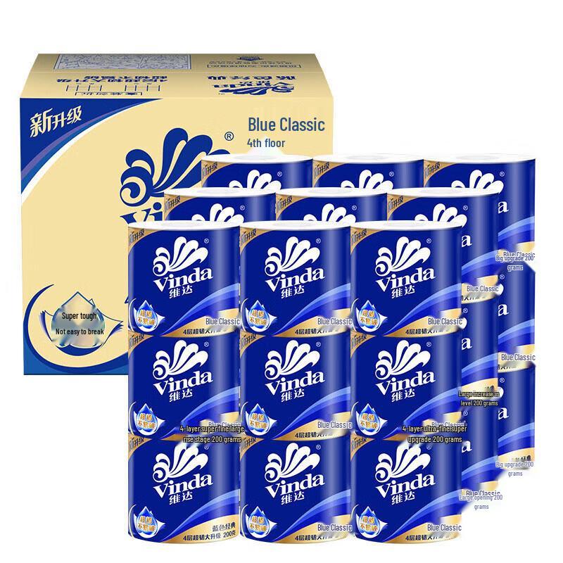Vinda Blue Classic 4-Ply Toilet Paper