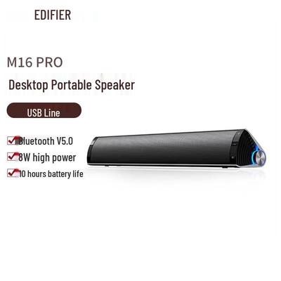 Edifier Caixa de Som Bluetooth Portátil M16 Pro Plugue CN (adaptador incluso)