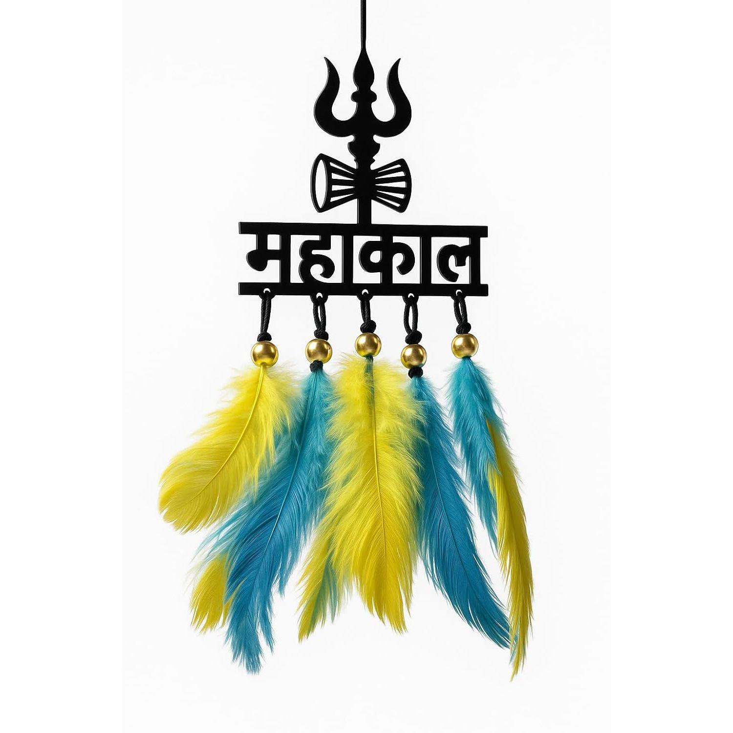 

Acrylic Fancy Dream Catchers for Car Hanging Ornament | Elevate Car,Home,Office & Garden Decor | Divine God Elegance | Positive Vibes Mirror Decor