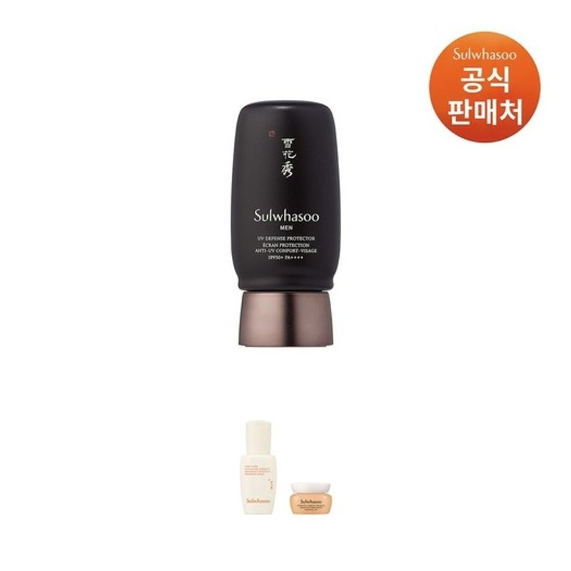 SULWHASOO [Common] Bonyun Sun Cream 50ml SPF50+ FREE