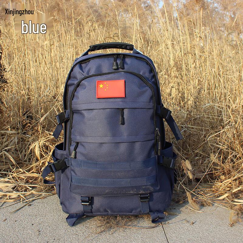Sac à dos de camouflage d'extérieur Xin Jing Zhou