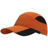 Spring and summer quick-drying running sports cap lightweight outdoor men's and women's leisure breathable sunshade baseball cap