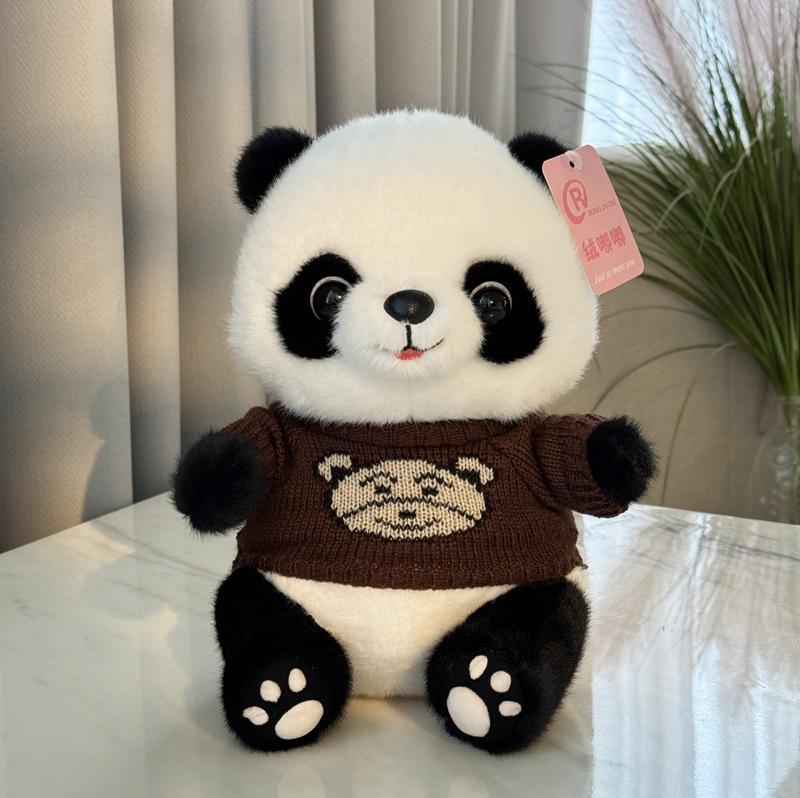 Plush Stuffed Toy Panda Baby Cute Plush Doll Kawaii Panda Boys and Girls Birthday Children's Day Gift Room Decoration