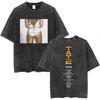Tate McRae Grafik T-Shirt Gewaschenes Schwarz Y2K Streetwear Unisex T-Shirt S-XXL