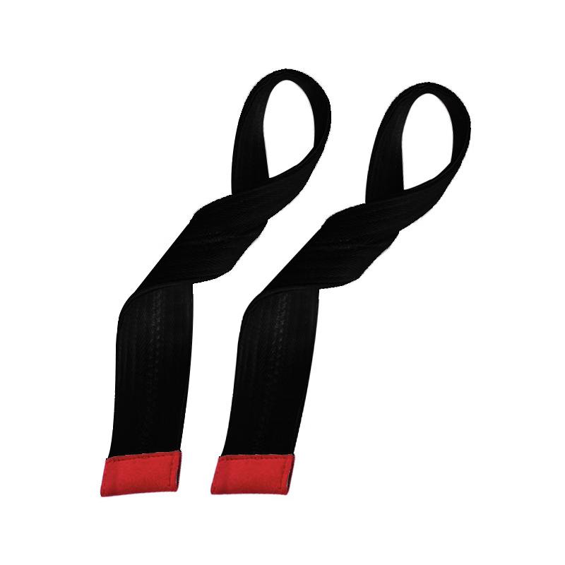 Longchan Weightlifting Straps