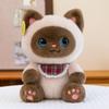 Cat Plush Toy With Soft Short Pile Fabric Perfect For Kids And Adults
