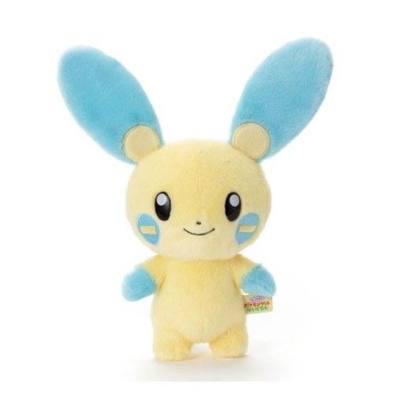 Pokemon Kimi ni Kimeta Get Plush Toy My Number Children Kids Girls 3 Years Old