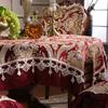 Роскошные скатерти прямоугольные свадебные квадратные обеденные чехлы для чайных столиков вечерние тканевые кружевные жаккардовые чехлы на стулья красного цвета