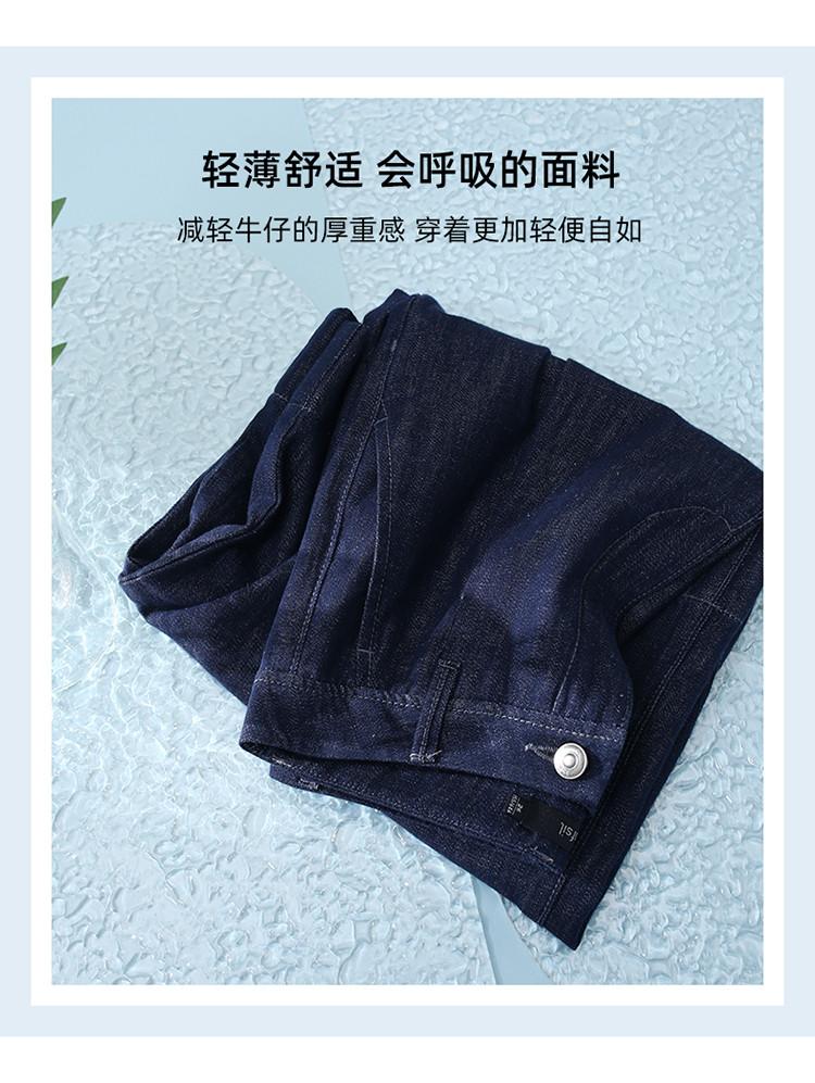 High waisted slim denim cropped pants for women in summer 2025, slim and fashionable, loose and versatile, slim and wide leg pants